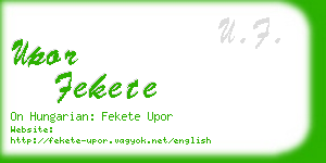 upor fekete business card